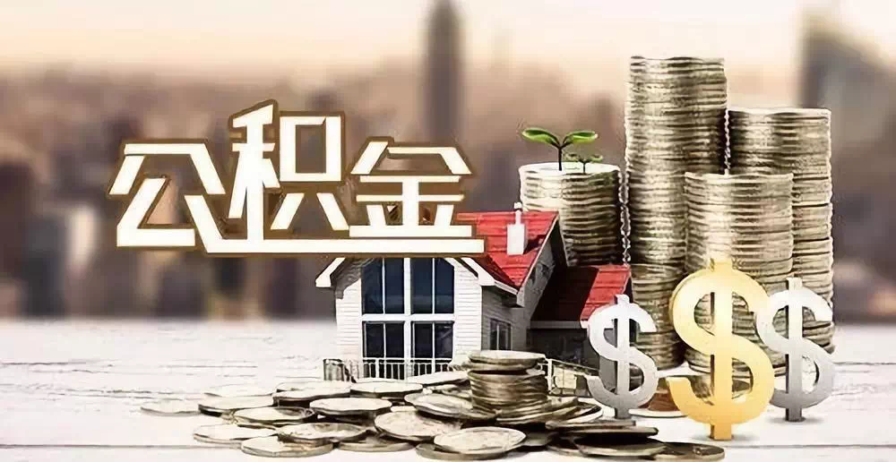 重庆应急周转